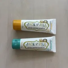 こども用歯磨き粉　バナナ味　ブルーベリー味　iHerb
