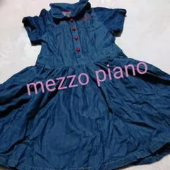 【mezzopianoJunior】１４０◆Ｓ◆ワンピース◆ハート◆ベルト付