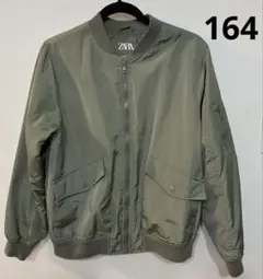 ZARA kids ザラキッズ　ブルゾン ボンバージャケット　MA-1 164