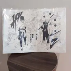 2026年最新】NARUTO ナルト 複製原画の人気アイテム - メルカリ
