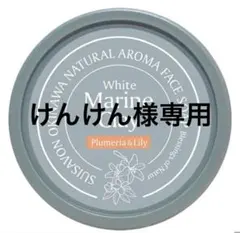 Item thumbnail for item e30c4024-1278-417a-8881-9bc6b24ac988