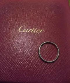 カルティエ Cartier】リング pt950 プラチナ ウェディングリング 