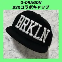 Dragon Ash Straight Up baseball CAP kj着用 - メルカリ