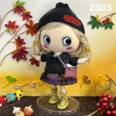 #2603 イルメール　ハッピードール　イーマリーちゃん　お洋服セット