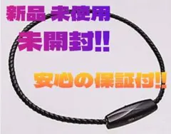 【新品未開封】花粉症対策 ible Airvida エアビーダ M１保証付 首に掛けるだけの空気清浄機 アイブルエアビーダ Airvida M1