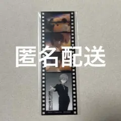 渚カヲル展 特典 フィルムカード