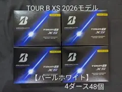 【4ダース48個・未使用・箱付】TOUR B XS パールホワイト 2026