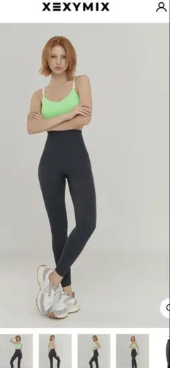 XEXYMIX XP9192F 9分丈 レギンス