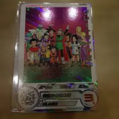 2025年最新】ドラマティックアート ドラゴンボールヒーローズの人気