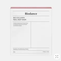 Biodance フェイスマスク 2種セット ピンク×2 黄色×3