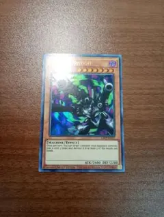 2025年最新】遊戯王 リボルバー・ドラゴン 英語版の人気アイテム