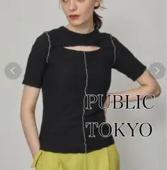 極美品✨　PUBLIC TOKYO スリットシャーリングハーフスリーブ　黒
