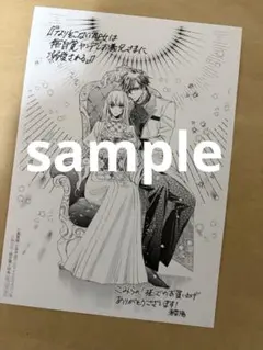 2026年最新】由乃の人気アイテム - メルカリ