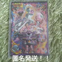 2026年最新】スーパー ドラゴンボール ヒーローズ シークレットの人気