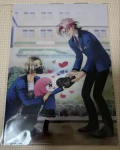 レトセトラ レトルト クリアファイル　5種セット レトセトラ レトルト クリアファイル 5種セット A4クリア