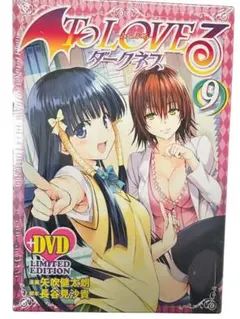 Item thumbnail for item 402c172a-6120-4a83-8432-90cbb6849678