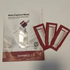 Centellian24 マデカメラキャプチャーセラムマスク マデカクリームのサムネイル