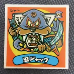 Item thumbnail for item ea70e33d-a132-4495-b2c9-cede5f36ff4b