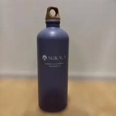SUKALA LAVA SIGG ボトル