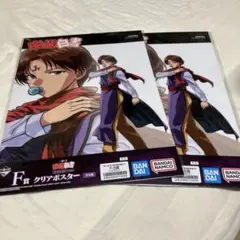 2025年最新】幽遊白書ポスターの人気アイテム - メルカリ