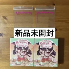 Mellojoy メロジョイ ミニランド 2箱 新品未開封 即日配送 - メルカリ