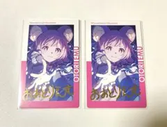 プロセカ 鳳えむ エピカ 箔押し 26c