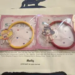 美少女戦士セーラームーン　アクリルヘアゴム　セーラーマーズ　セーラーヴィーナス