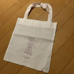 Item thumbnail for item bb621413-c9ae-4433-9ebf-e42e6111bae4