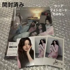 ILLIT 時よ止まれ 初回限定盤 ミンジュ セット