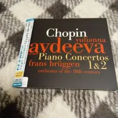 うらしまん様 リクエスト 2点 まとめ商品