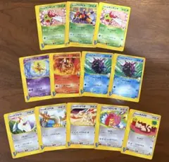 VSシリーズセット ポケモンカードeタイプ