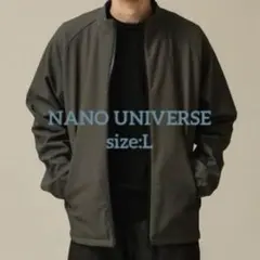 NANO universe ライトウォーマースタンドネックブルゾン　グレー