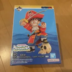 ドラゴンボール スナップフィギュア B賞 孫悟空
