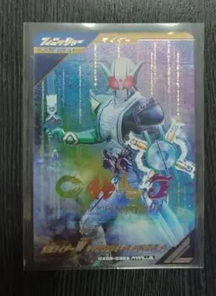 テ*）様 ガンバレジェンズ　CX5弾　Ｗ