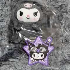 2025年最新】happyくじ クロミの人気アイテム - メルカリ