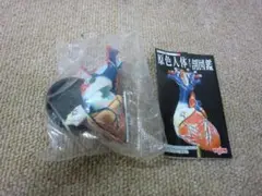 【未開封・保管品】ユージン 原色人体解剖図鑑『心臓構造模型』