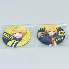 AMPTAK COLORS　あっきぃ　缶バッジ　1st ハロウィン