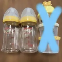 Pigeon 母乳実感哺乳瓶 160ml ガラス瓶 2本セット
