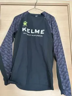 KELME 長袖ピステ ブラック