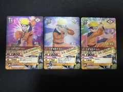 NARUTOカードゲーム うずまきナルト 4枚セット - メルカリ