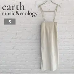 earth music&ecology✨マルチWAYサス付タイトスカート