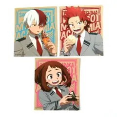 Item thumbnail for item 2f33e9e6-5f0b-4f37-af29-445ab9ecb9f1