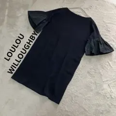 美品☆LOULOU WILLOUGHBY 袖フリルワンピース　濃紺〜黒　サイズM