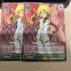 Item thumbnail for item 2692931a-3b0b-44b6-8d62-ba726c1f40c1