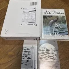 サカナクション　DVDセット　完全生産限定盤 SAKANAQUARIUM 2024 