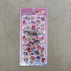 【正規品】プチドロップシール　パワパフ　＆　たまごっち