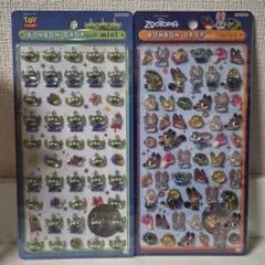 ボンボンドロップシール　リトルグリーンメン　ズートピア