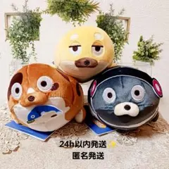 【24h匿名発送】SEALOOK ぬいぐるみ 全3種セット 在庫②