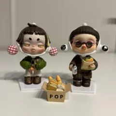 スカルパンダ【アクションカットシリーズ】9種セット - メルカリ