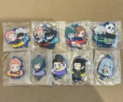 新品　呪術廻戦 ラバーマスコット コンプリート セット